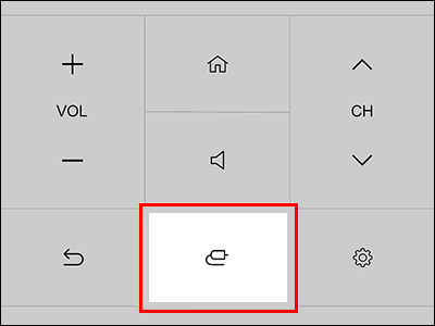 Press the Input icon on the LG ThinQ app