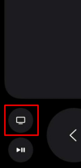 TV icon on Apple TV Remote app
