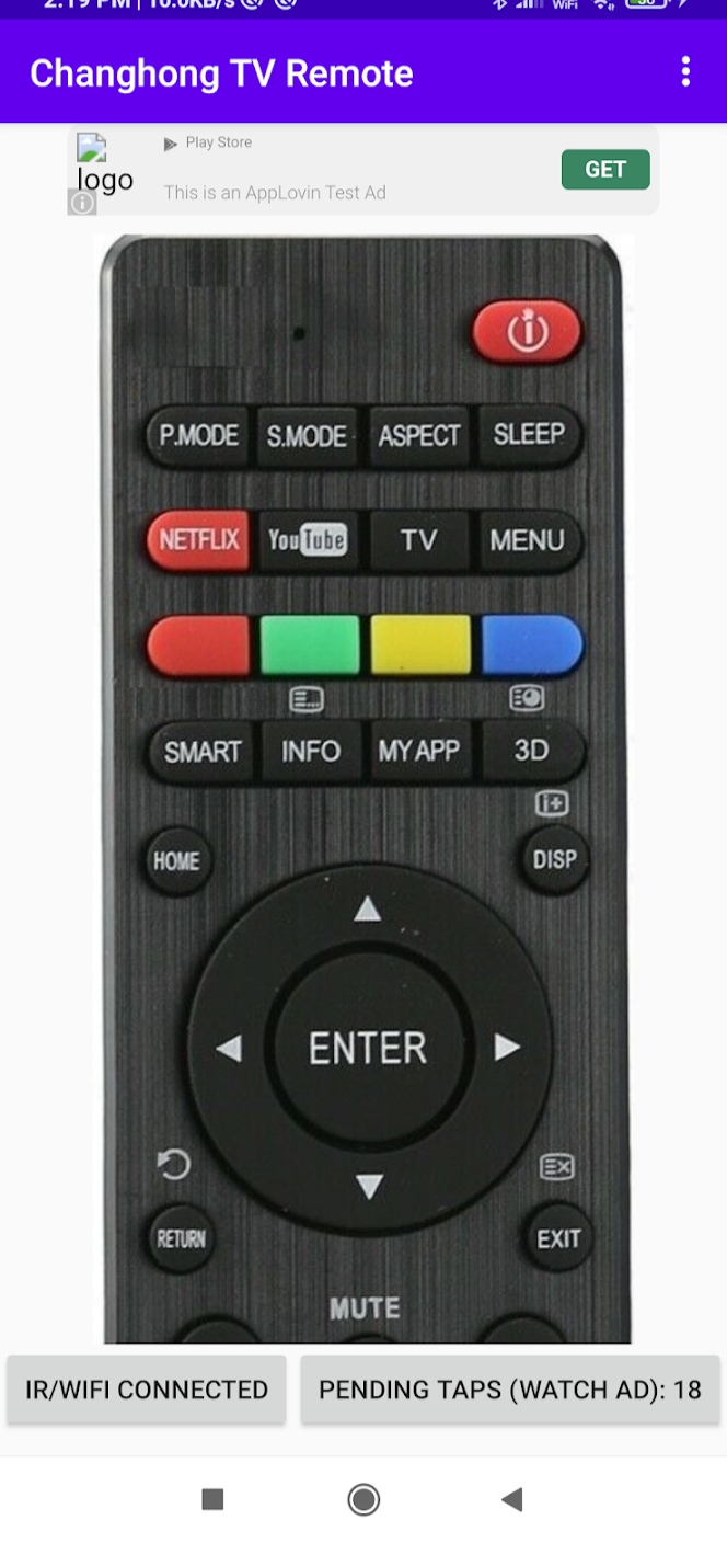 Select the remote type 
