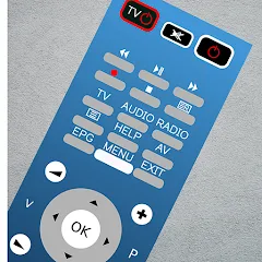 Remote Control for DigiHome app
